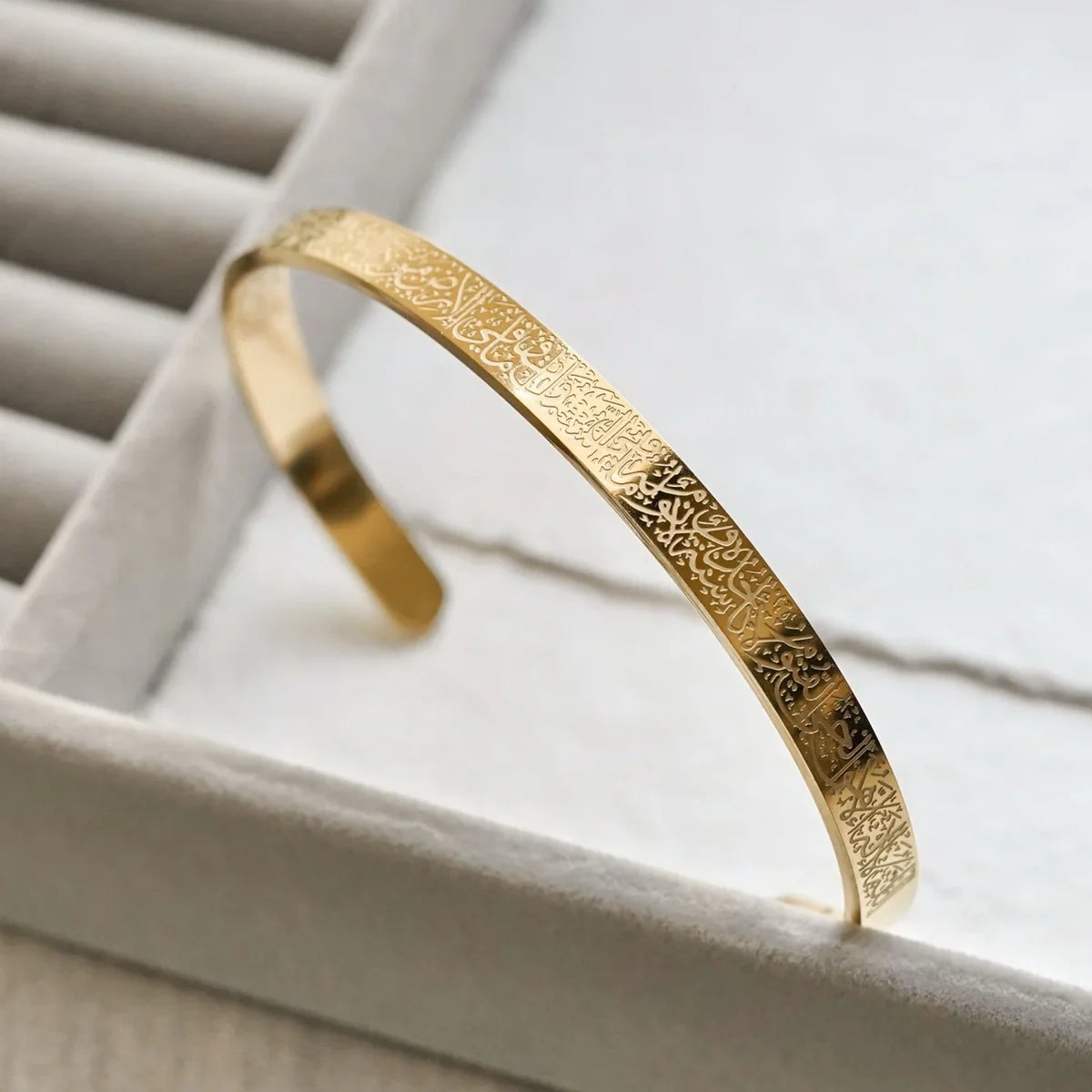 السوار الروحاني المنقوش بآية الكرسي + الثاني بالمجان